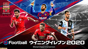 本格サッカーゲーム、ウイイレの興奮をスマホで体感せよ！