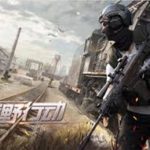 NO.1バトロワ3Dアクションの荒野行動で戦場を駆け巡れ！