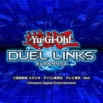 遊戯王デュエルリンクスはかなりハマる！